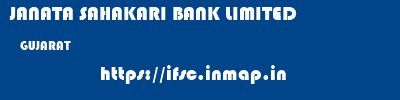 JANATA SAHAKARI BANK LIMITED  GUJARAT     ifsc code